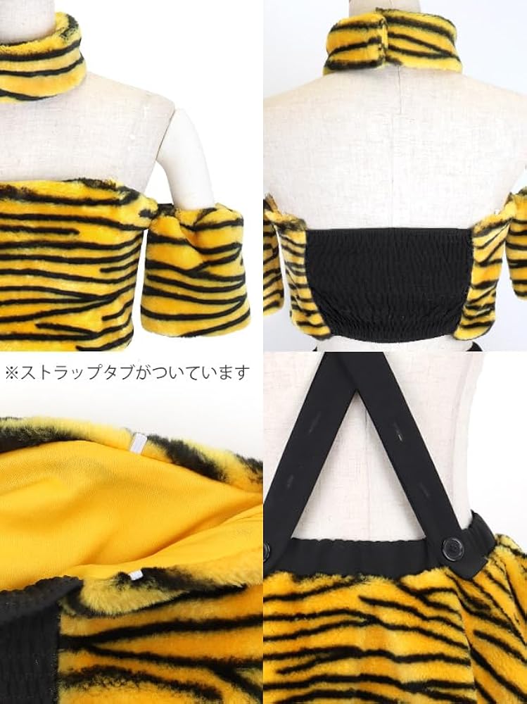 Amazon.co.jp: [Tika] ハロウィン コスプレ レディース 鬼コス